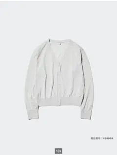 UNIQLO ライトVネックカーディガンのサムネイル