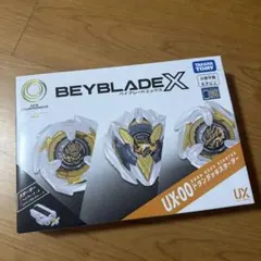 2026年最新】X UX-00 アジアチャンピオンシップ開催記念 ドランデッキ