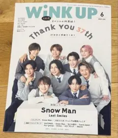 kanyako様 リクエスト 2点 まとめ商品