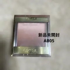 EXCEL BAKED CINNAMON パウダーチーク