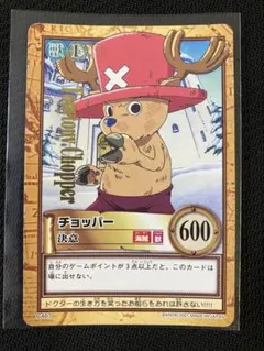 【希少☆レトロ】【コレクター必見】ワンピース 旧カード チョッパー C497 希少☆レトロ】【コレクター必見】ワンピース 旧カード チョッパー