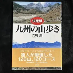 Item thumbnail for item c5a2dd3c-a7fe-48b8-8fdc-bd7ea421c0b1