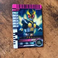 トレーディングコレクション『仮面ライダーアギト』プロモーション