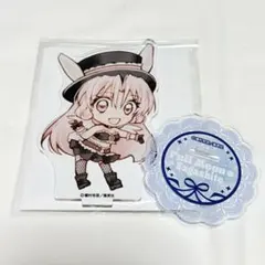 2026年最新】満月をさがして アクリルスタンドの人気アイテム - メルカリ