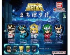 Item thumbnail for item c989641e-b446-4941-8a93-7ddd215f780c