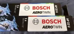 BOSCH AEROTWIN AP22U ワイパーブレード 2本セット　未使用のサムネイル