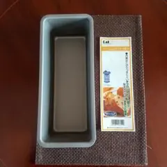 2025年最新】鉄 菓子型の人気アイテム - メルカリ