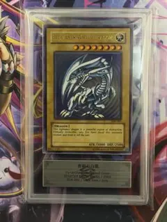 ars8！　旧アジア　青眼の白龍　SDK 遊戯王 遊戯王 青眼の白龍 1st 旧アジア SDK ARS8 - メルカリ