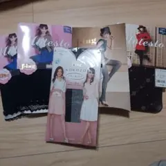 MIYAVI様専用商品