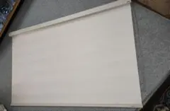 Item thumbnail for item ba17c750-2e18-4c7d-ae5b-1460be06a84b