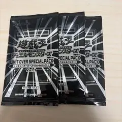 遊戯王OCG LIMIT OVER SPECIAL PACK Vol.1 3P