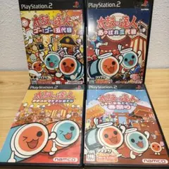 【PS2】太鼓の達人ゴーゴー五代目　他合計4本セット