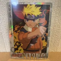2025年最新】NARUTO カード boxの人気アイテム - メルカリ