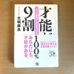 Item thumbnail for item 0498400e-c22a-46d7-9c8a-cd4a2022c956