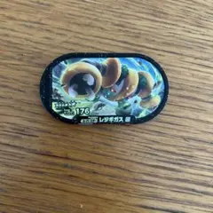 メザスタ　レジギガスのサムネイル