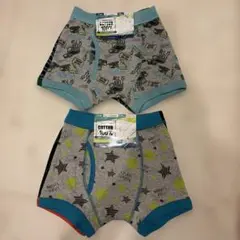 ボクサーパンツ 120cm と130cm 2枚組