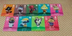 あつまれどうぶつの森 amiiboカードSPセット