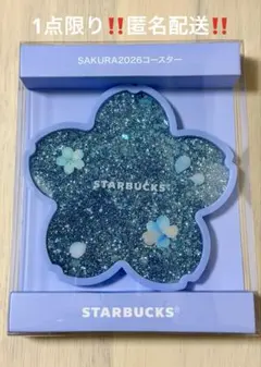 スターバックスコーヒー SAKURA 2026 コースター エアリーブルー