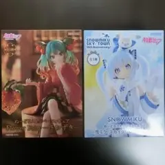 『匿名配送』ぬーどるストッパー Flower ほおずき & 雪ミク フィギュア