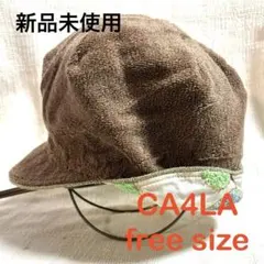 CA4LA キャスケット キャップ リネン100% 変形 ワイヤー カシラ 麻