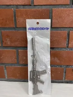 Item thumbnail for item c462c3ca-13cf-471c-ae50-2e687ae926cd