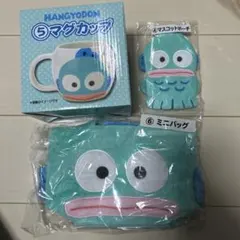 サンリオくじ ハンギョドン　3点セット