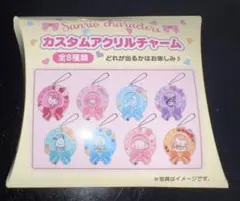 サンリオキャラクターズ カスタムアクリルチャーム ハローキティ