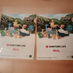 Item thumbnail for item e4edda02-9cff-4429-9f0d-766d5dde76b5