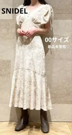 【新品未使用】snidel/Sustainableバリエプリントワンピース/00