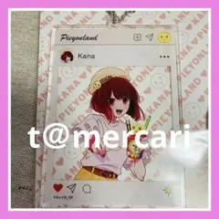 推しの子　キーホルダー　ぴえヨン　SNS風　有馬かな