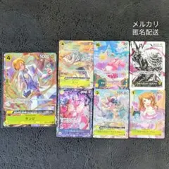 ワンピースカード サンジ SR パラレル OP04-104/一番くじI賞セット