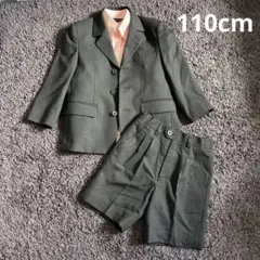 110cm フォーマルスーツセット　男の子　入学式　結婚式　受験