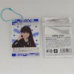 原優寧 SKE48 春のチームコンサート SNS風キーホルダー