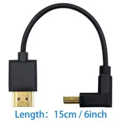 Duttek HDMI2.0ケーブル 0.15m