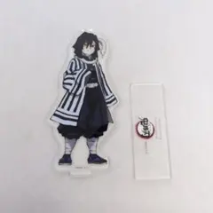 鬼滅の刃　伊黒小芭内　全集中展　アクリルスタンド