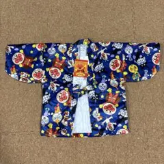 みゆ様 リクエスト 2点 まとめ商品