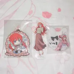 五等分の花嫁　アクリルスタンド　キーホルダー　一番くじ　五月　2つセット