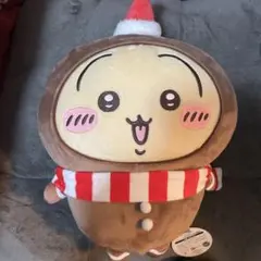 ちいかわ ジンジャーマンBIGぬいぐるみ