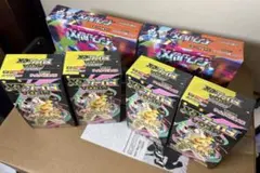 メガドリームex 4BOX、インフェルノX 2BOX まとめ売り　ペリペリ付き
