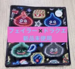 フェイラー FEILER ドラゴンクエスト ティッシュカバー ドラクエ
