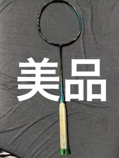 YONEX ASTROX77・88D 3UG5 2本セット ジャンク品 - メルカリ