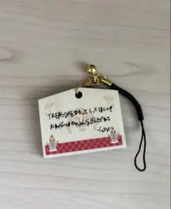 treasureジェヒョクカプセルトイ