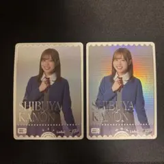 2026年最新】伊達さゆり ラブカの人気アイテム - メルカリ