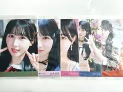 イコラブ 山本杏奈 ラブソングに襲われる 封入 生写真 コンプ 5種 ABCDE