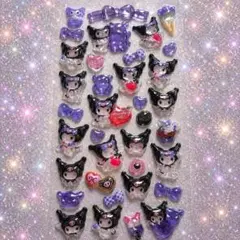 クロミ シール おすそ分け シールまとめ売り
