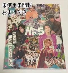 新品未開封☆King&Prince Mr.5 Dear Tiara盤 2026年最新】mr.5 ティアラ盤の人気アイテム - メルカリ