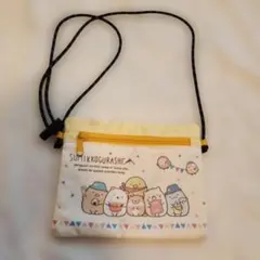 すみっコぐらし サコッシュ バッグ ポーチ