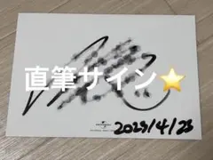 2026年最新】noa 直筆サインの人気アイテム - メルカリ