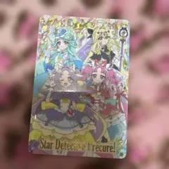 名探偵プリキュア　キラキラカードグミ　集合