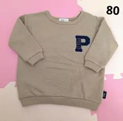 Polo ベージュ トレーナー かわいい　男の子　女の子　ベージュ